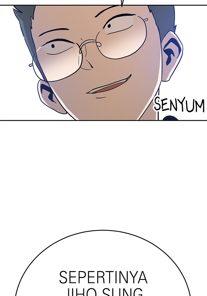 Double Click Chapter 123 - halaman 17