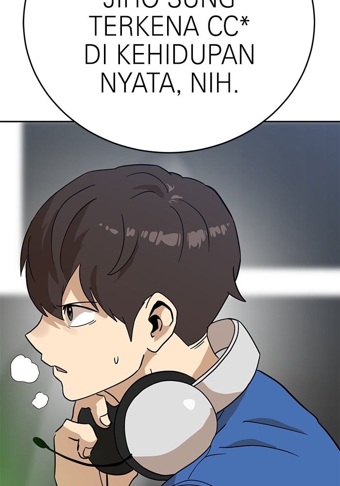 Double Click Chapter 123 - halaman 18