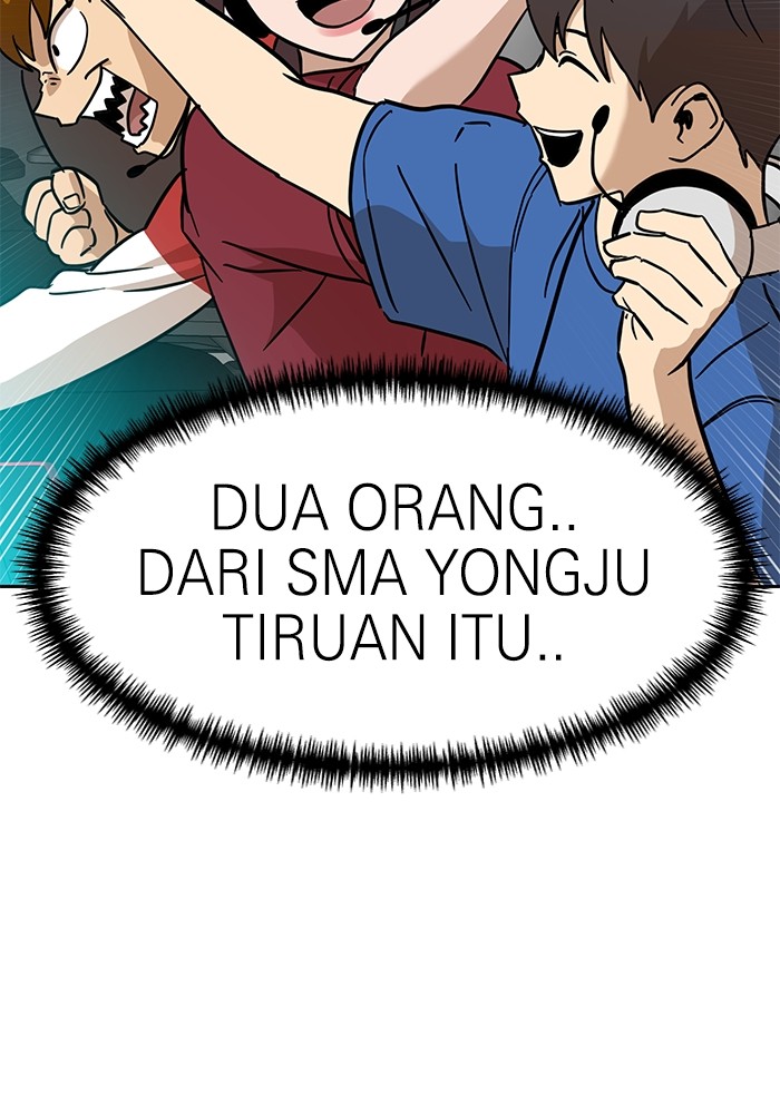 Double Click Chapter 123 - halaman 2