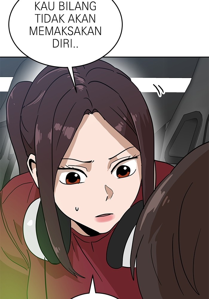 Double Click Chapter 123 - halaman 21
