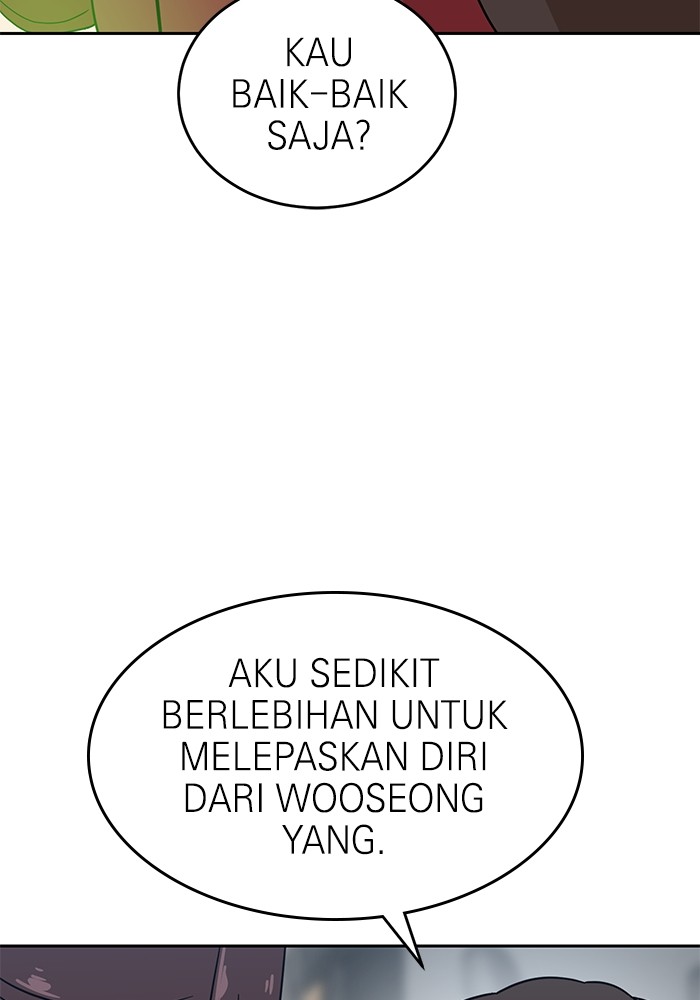 Double Click Chapter 123 - halaman 22