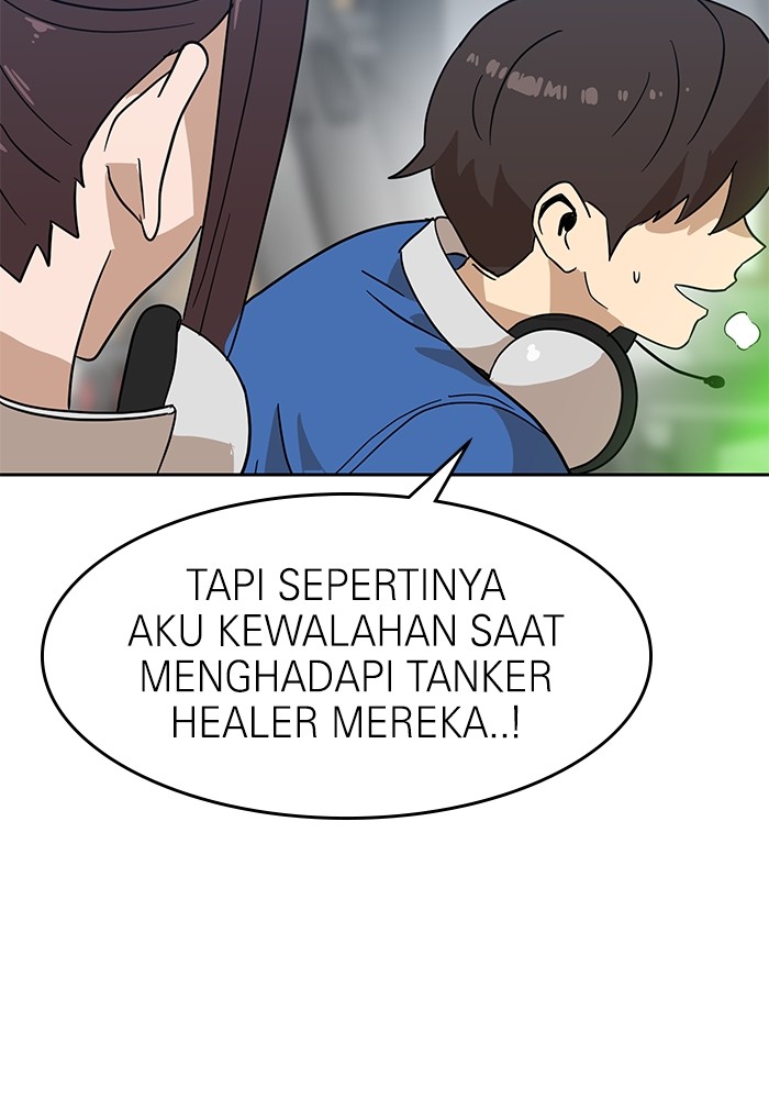 Double Click Chapter 123 - halaman 23