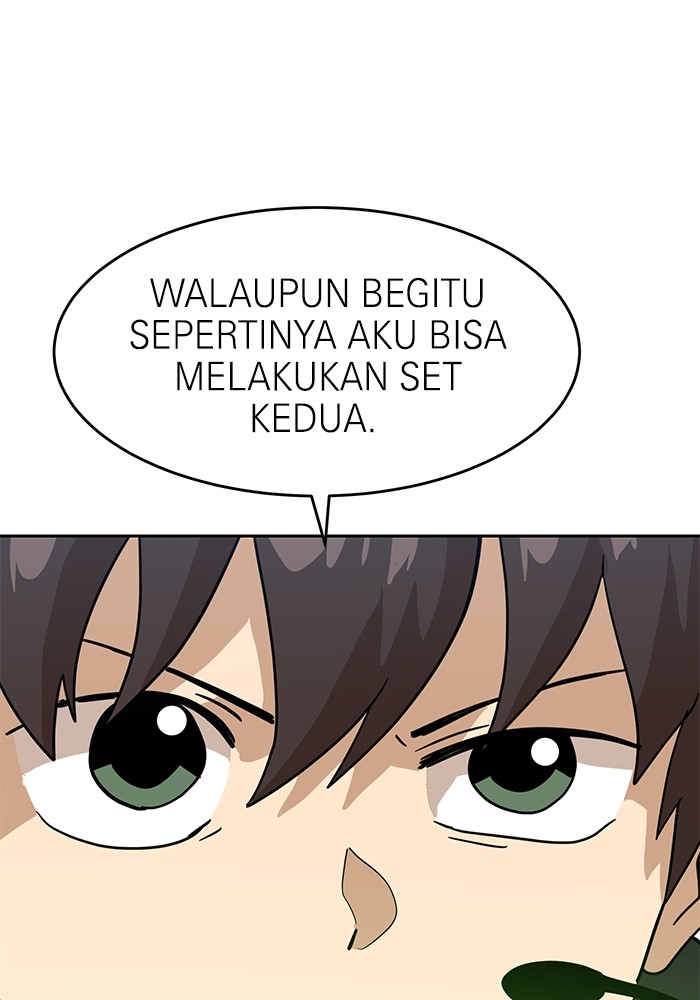 Double Click Chapter 123 - halaman 24