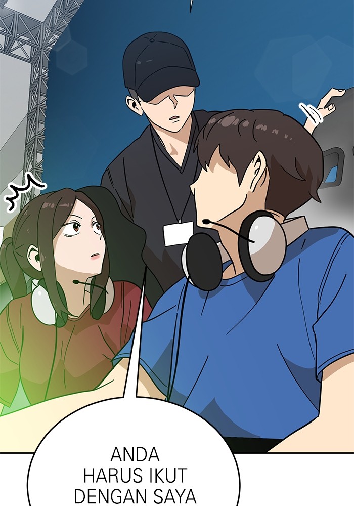 Double Click Chapter 123 - halaman 26