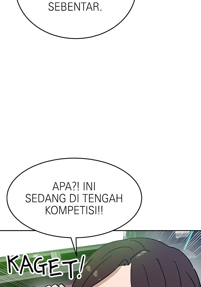 Double Click Chapter 123 - halaman 27