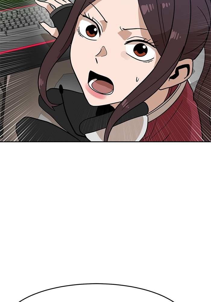 Double Click Chapter 123 - halaman 28