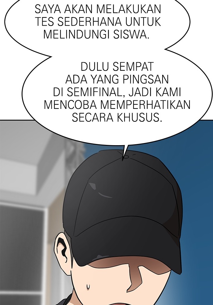 Double Click Chapter 123 - halaman 29