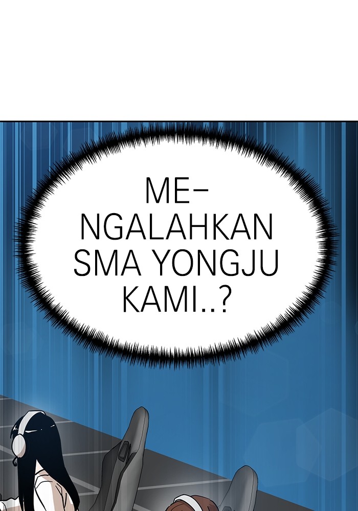 Double Click Chapter 123 - halaman 3