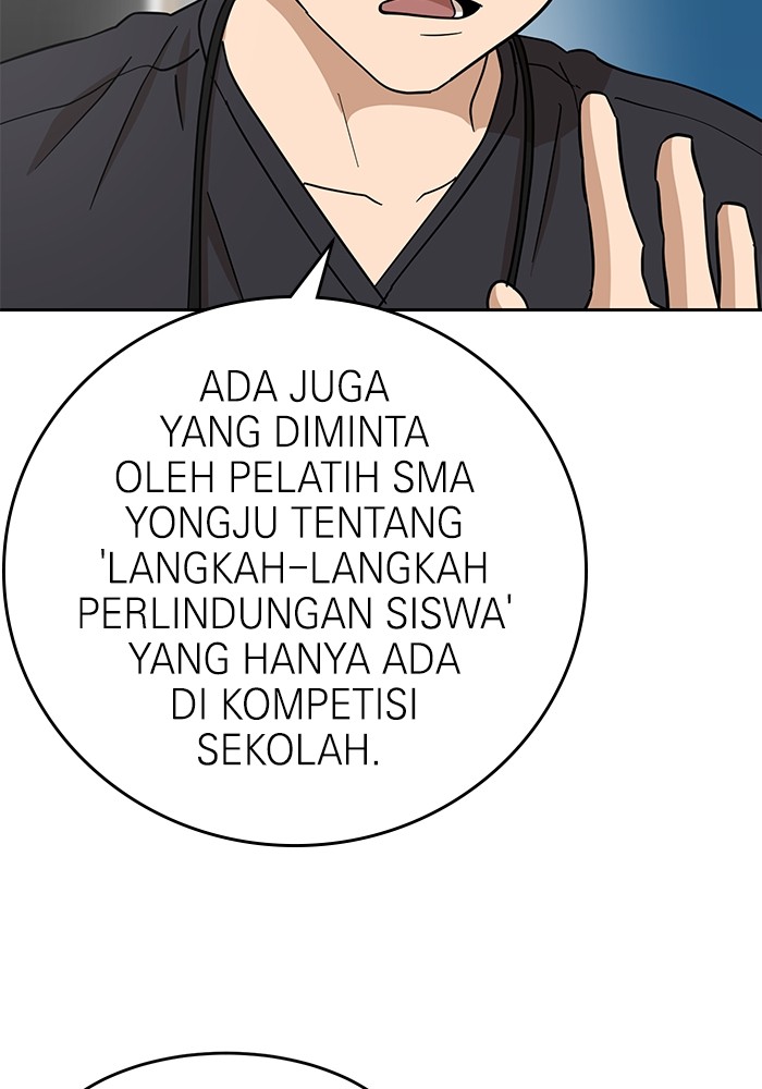 Double Click Chapter 123 - halaman 30
