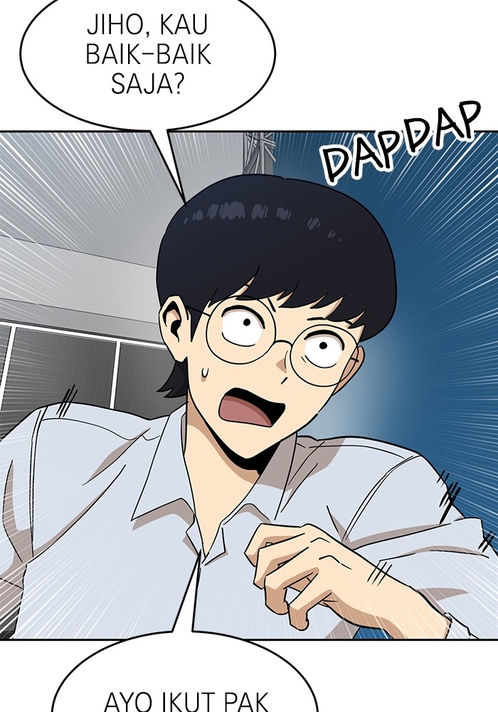 Double Click Chapter 123 - halaman 31