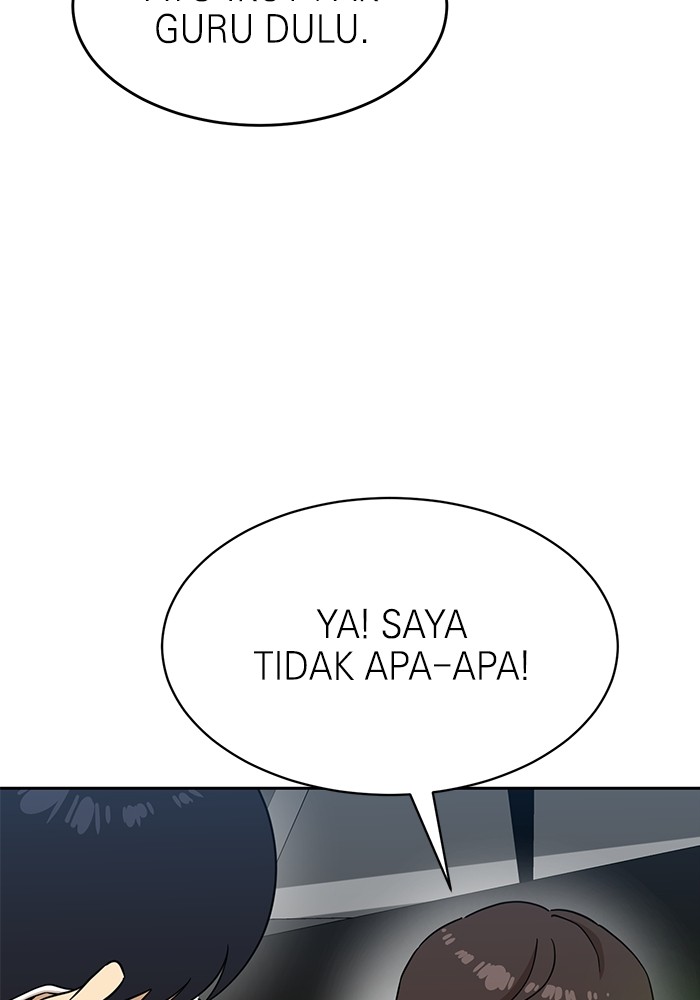 Double Click Chapter 123 - halaman 32