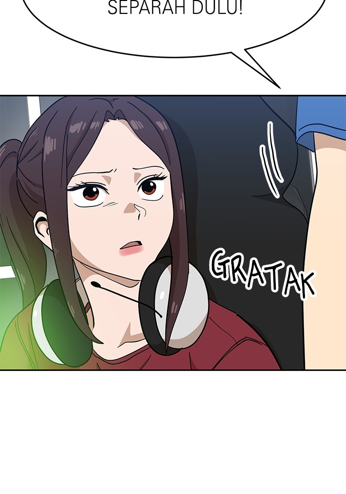 Double Click Chapter 123 - halaman 34