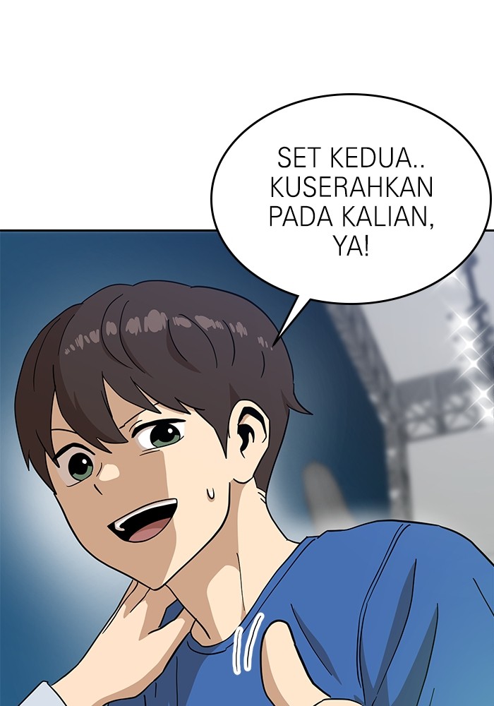 Double Click Chapter 123 - halaman 35