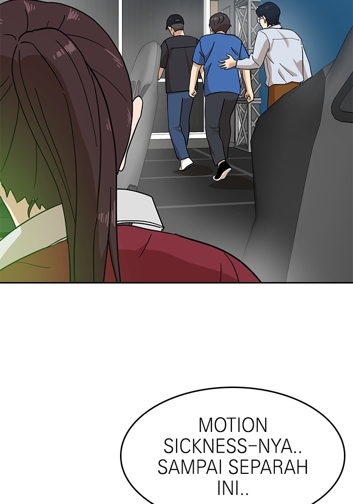 Double Click Chapter 123 - halaman 37