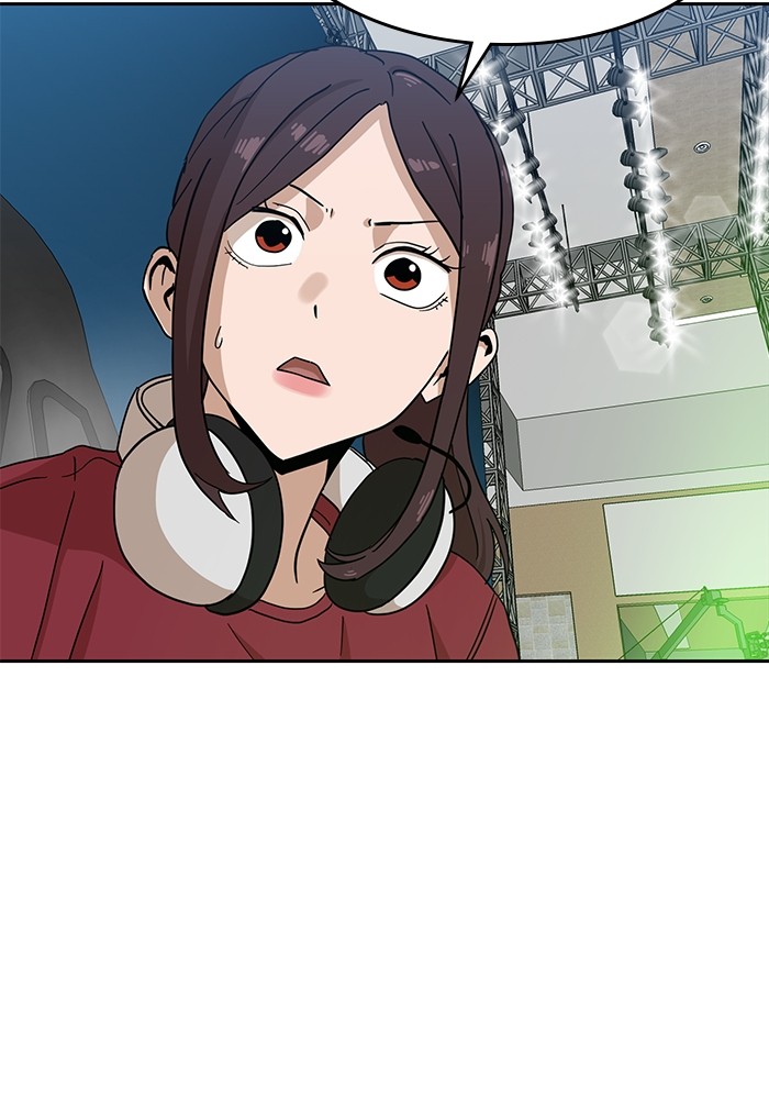 Double Click Chapter 123 - halaman 38