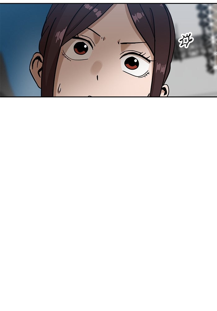 Double Click Chapter 123 - halaman 39