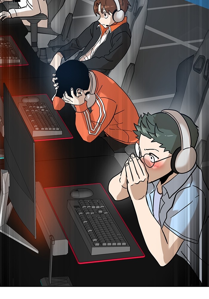 Double Click Chapter 123 - halaman 4