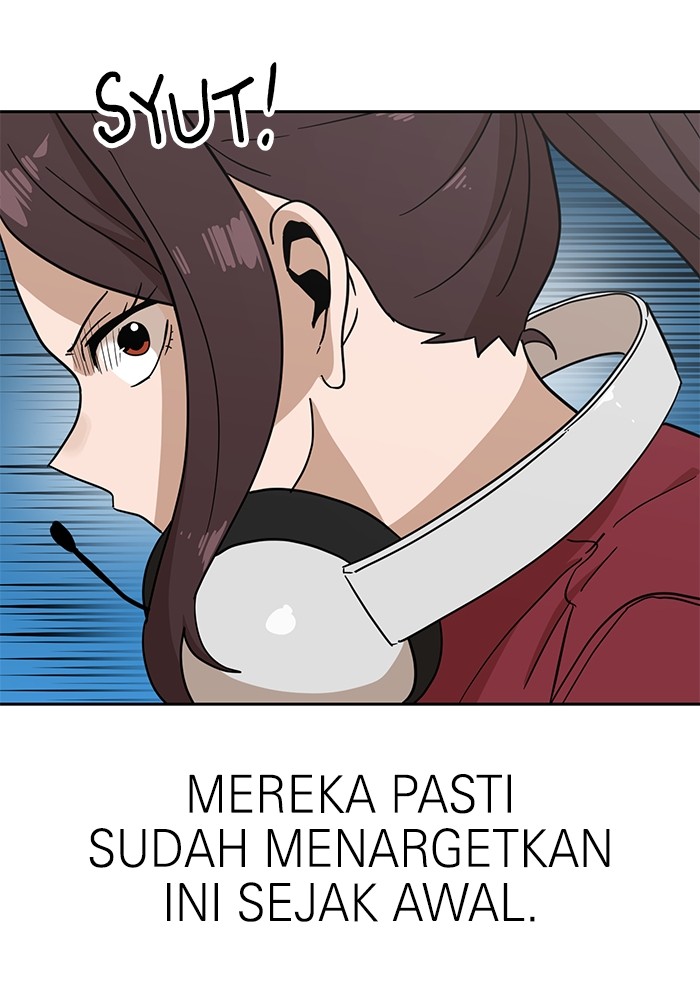 Double Click Chapter 123 - halaman 40