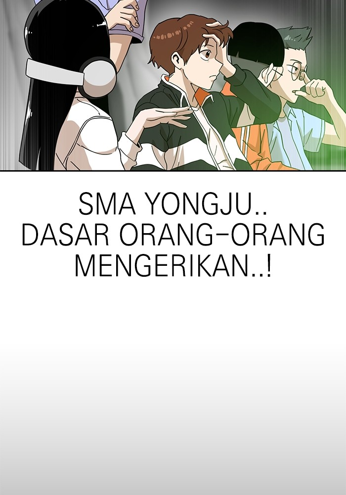 Double Click Chapter 123 - halaman 42