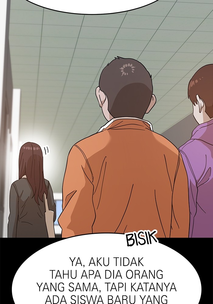 Double Click Chapter 123 - halaman 46