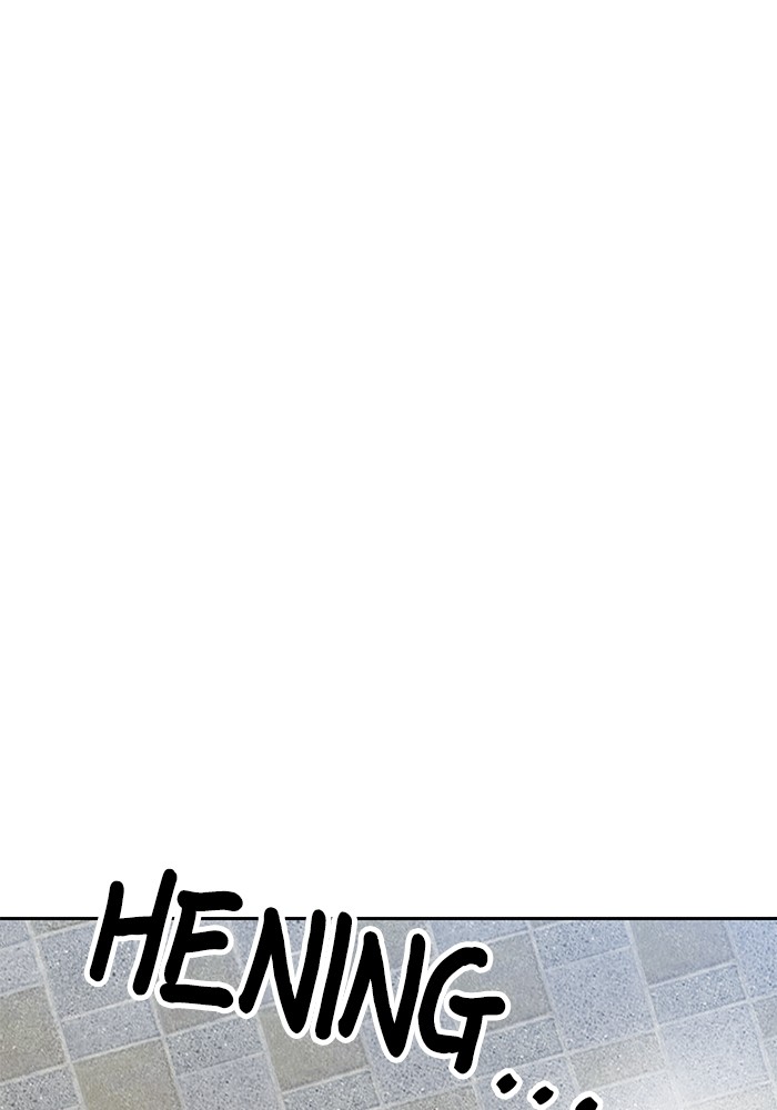 Double Click Chapter 123 - halaman 5