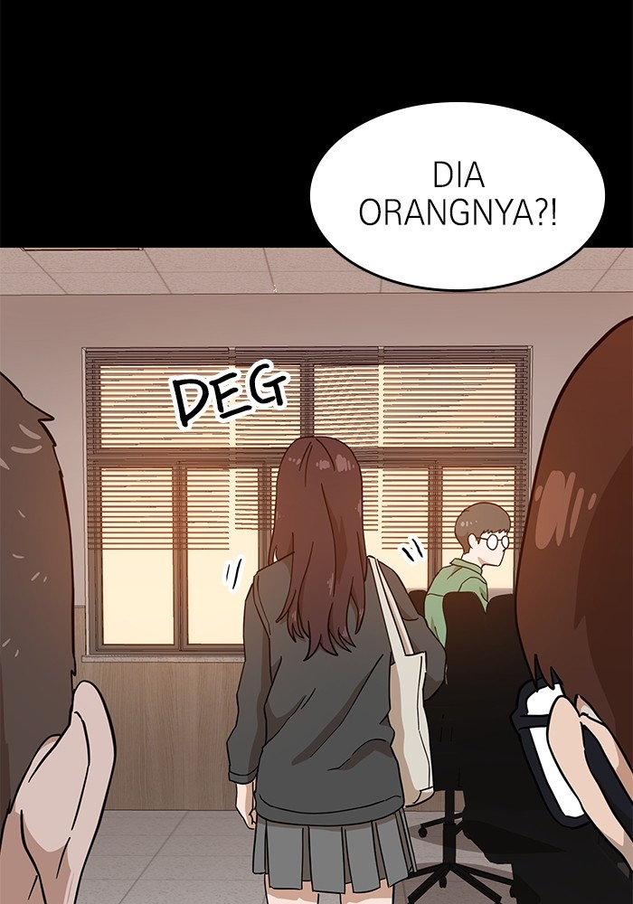 Double Click Chapter 123 - halaman 53