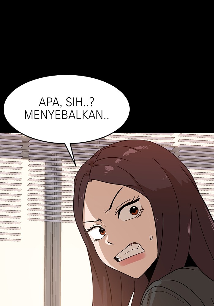 Double Click Chapter 123 - halaman 55