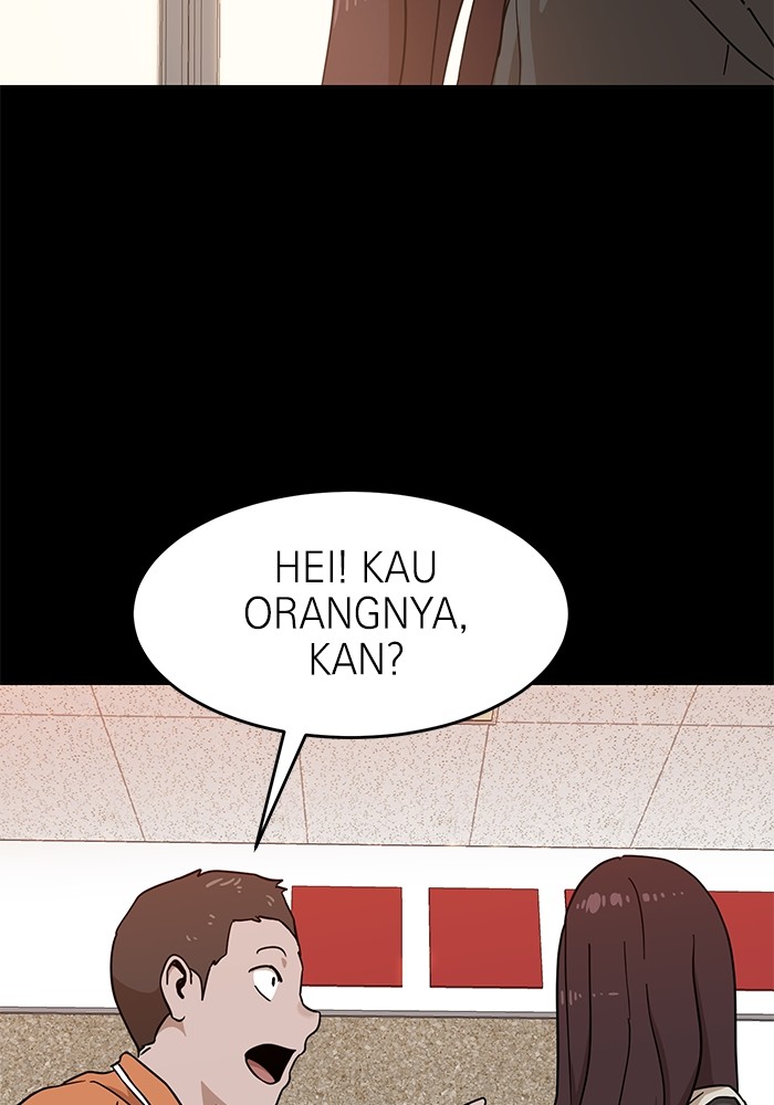Double Click Chapter 123 - halaman 56