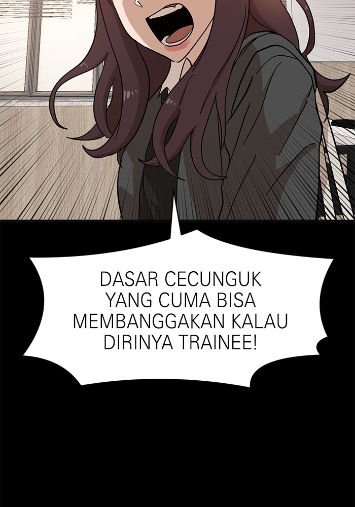 Double Click Chapter 123 - halaman 59
