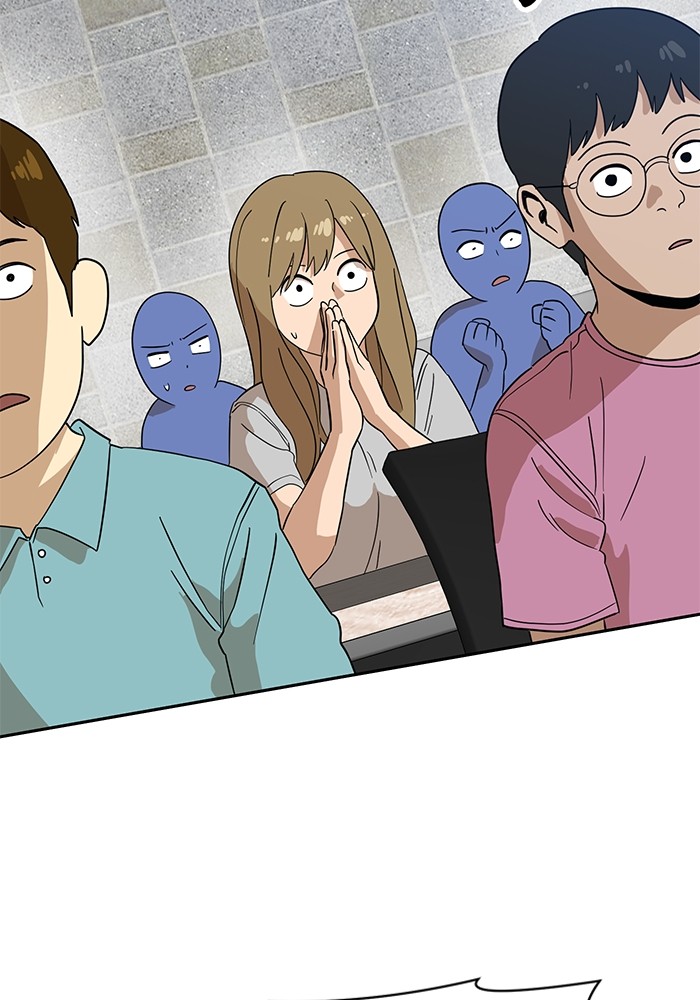 Double Click Chapter 123 - halaman 6