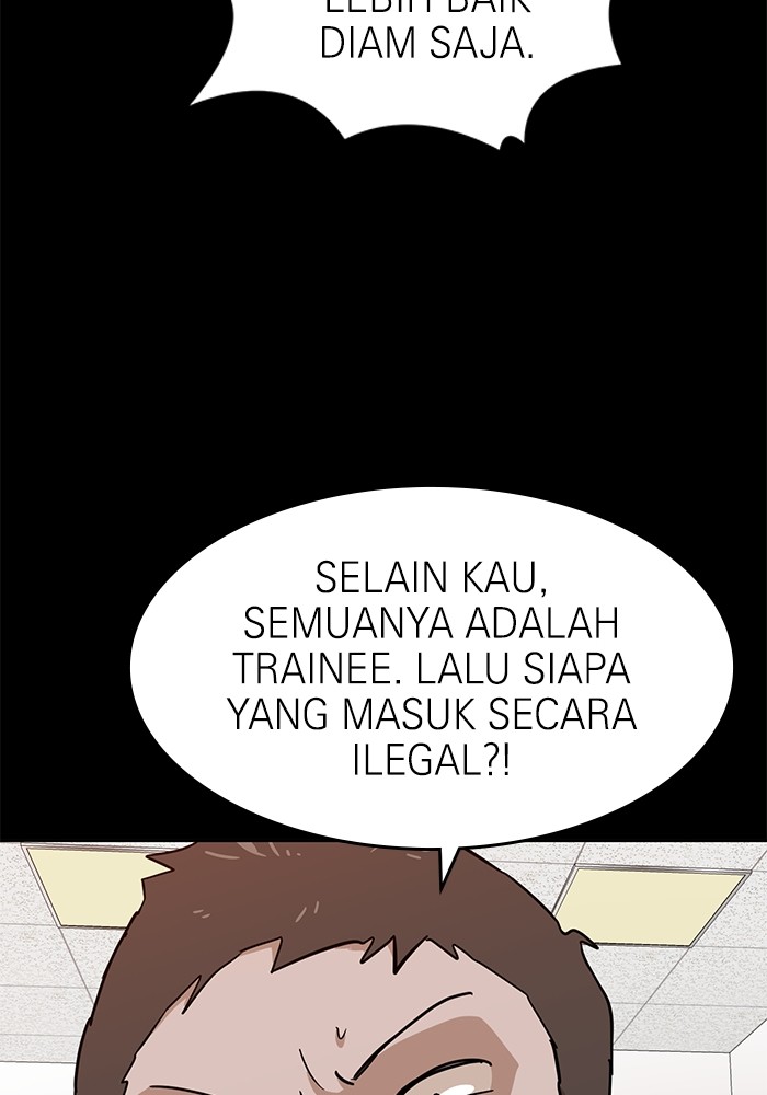 Double Click Chapter 123 - halaman 63