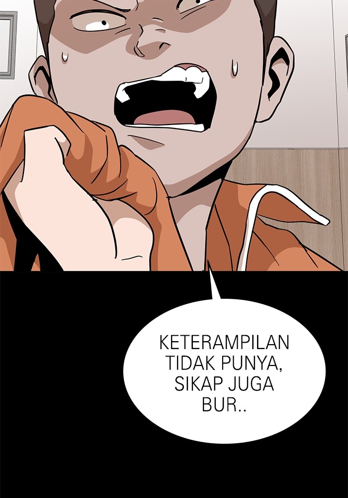 Double Click Chapter 123 - halaman 64