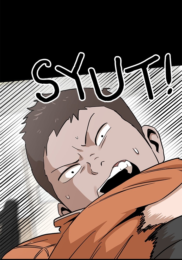 Double Click Chapter 123 - halaman 65