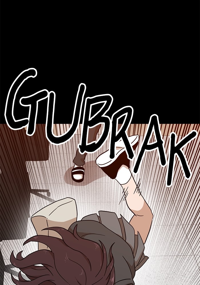 Double Click Chapter 123 - halaman 66