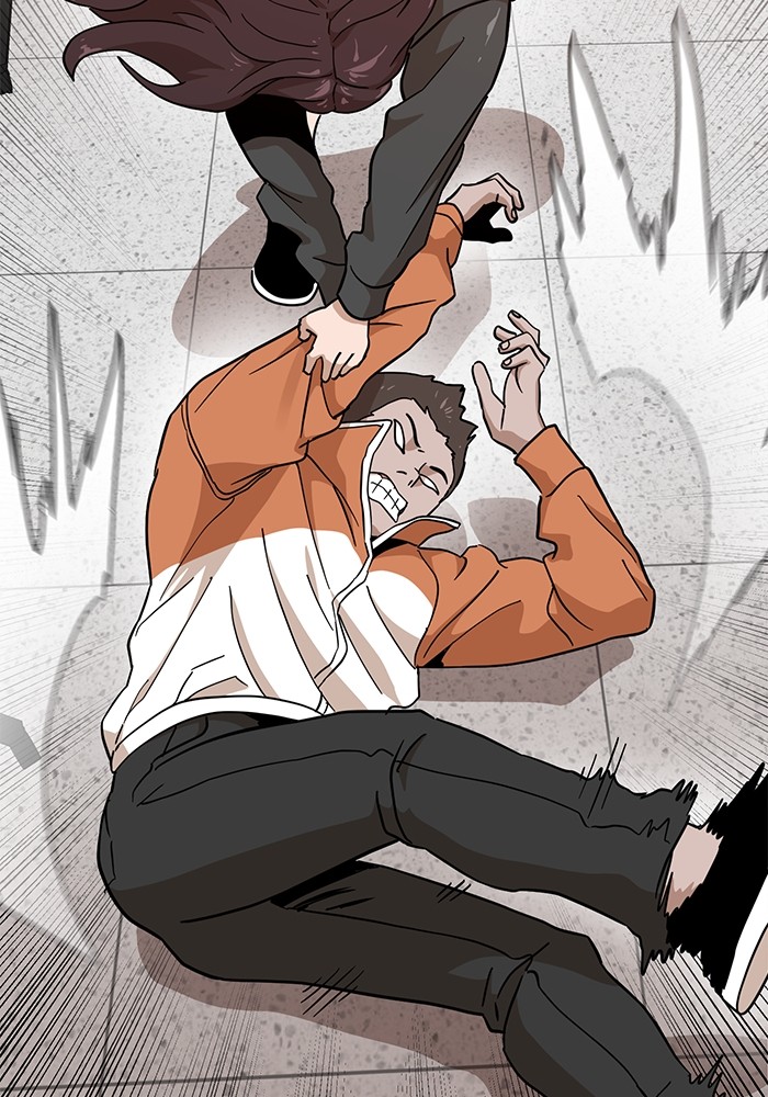 Double Click Chapter 123 - halaman 67