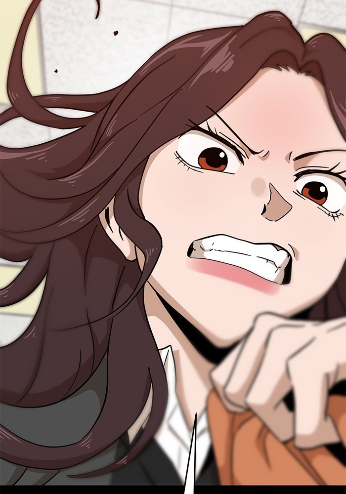 Double Click Chapter 123 - halaman 69