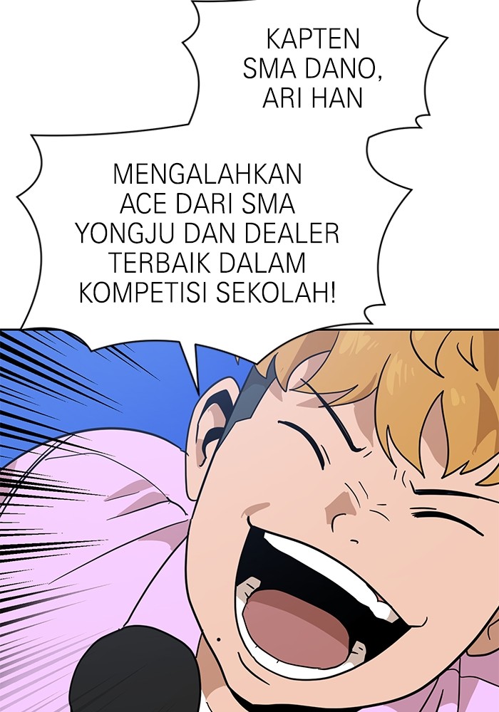 Double Click Chapter 123 - halaman 7