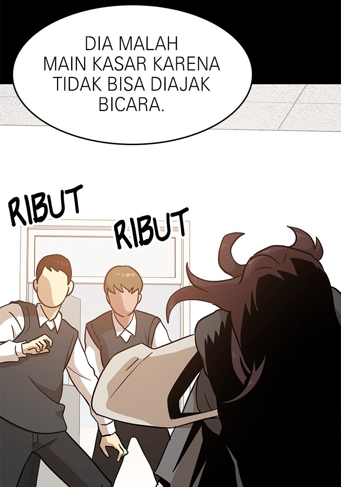 Double Click Chapter 123 - halaman 71