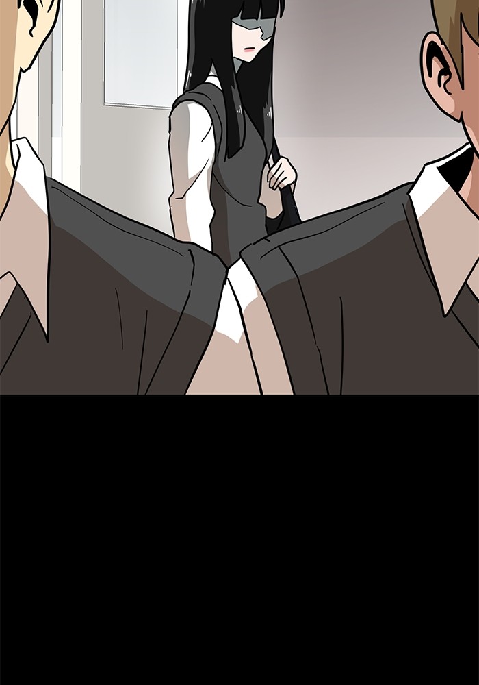 Double Click Chapter 123 - halaman 73