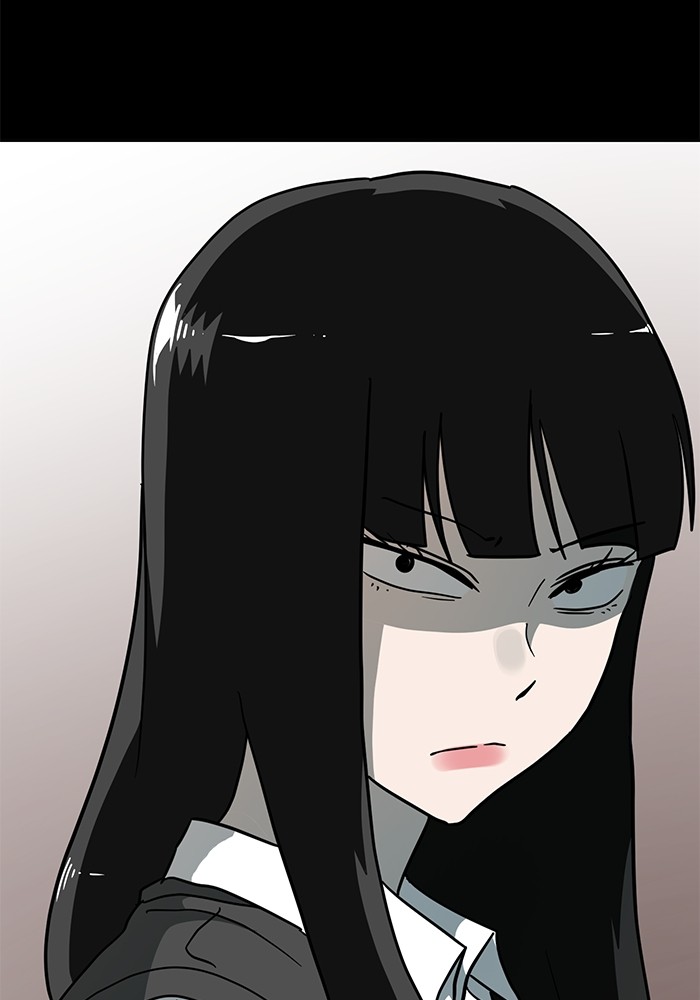 Double Click Chapter 123 - halaman 74