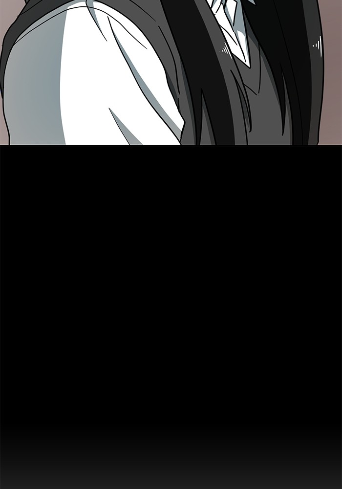 Double Click Chapter 123 - halaman 75
