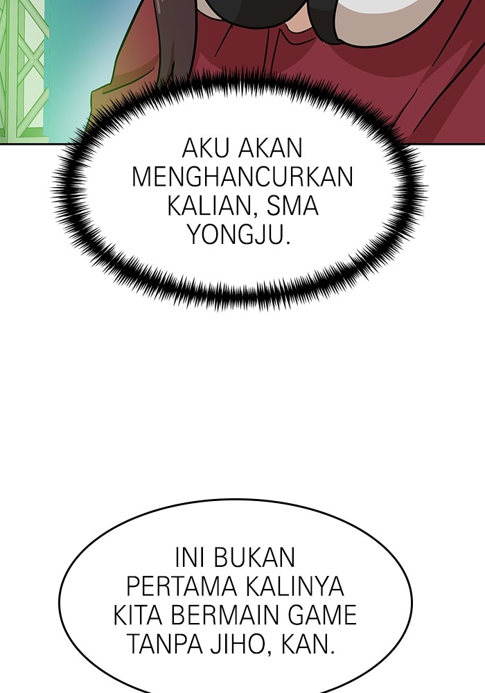 Double Click Chapter 123 - halaman 78