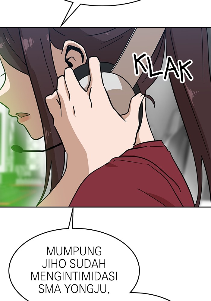 Double Click Chapter 123 - halaman 79