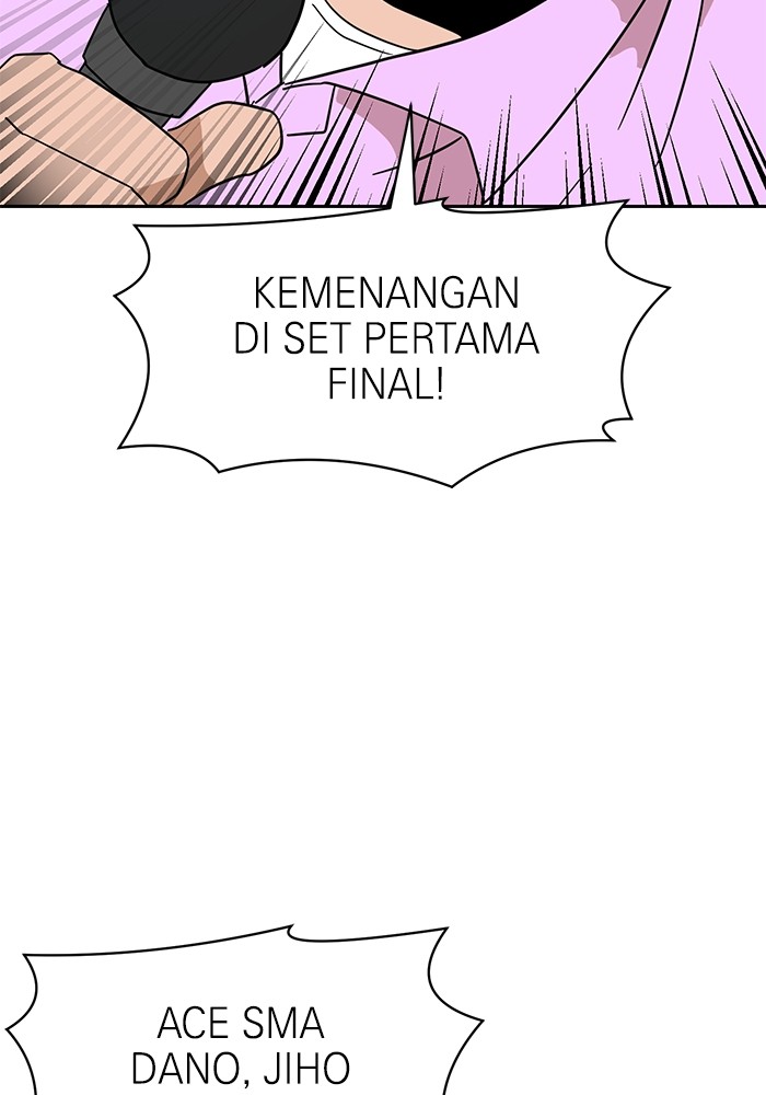 Double Click Chapter 123 - halaman 8