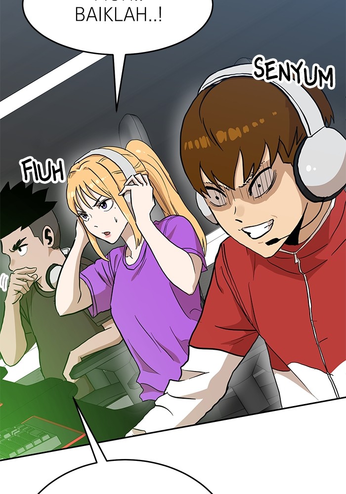 Double Click Chapter 123 - halaman 81