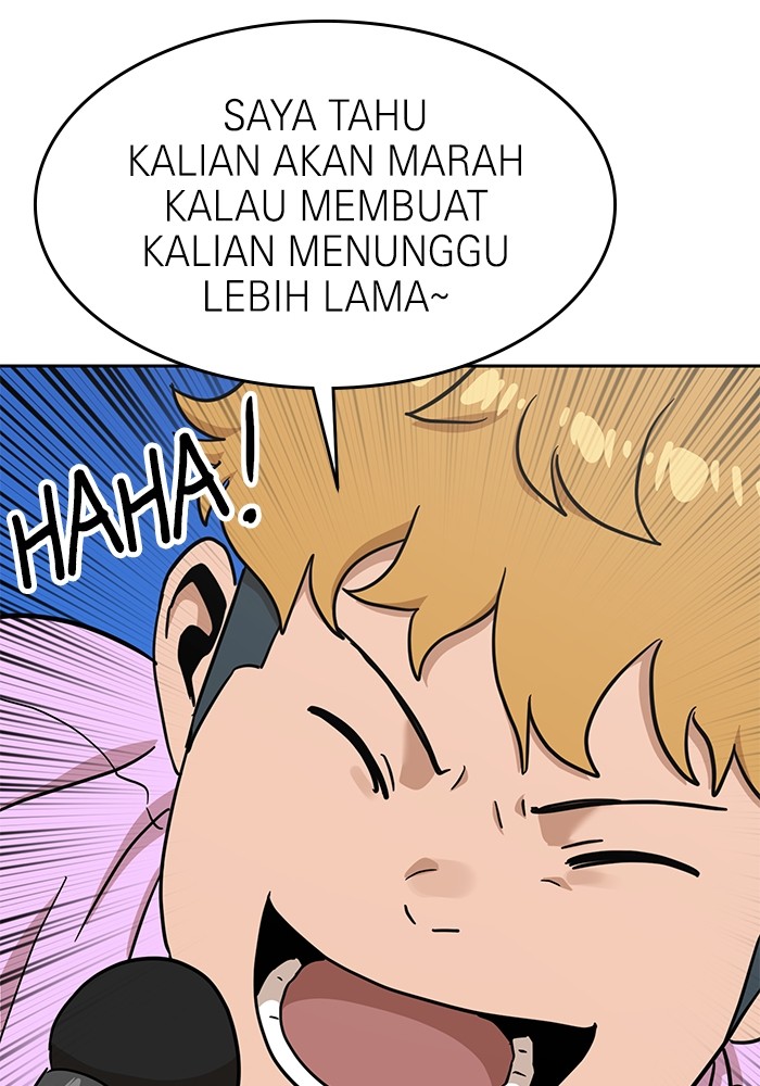 Double Click Chapter 123 - halaman 85