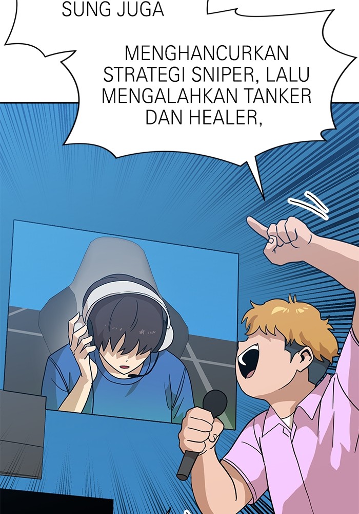 Double Click Chapter 123 - halaman 9