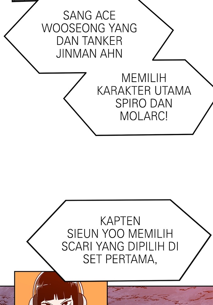 Double Click Chapter 123 - halaman 97