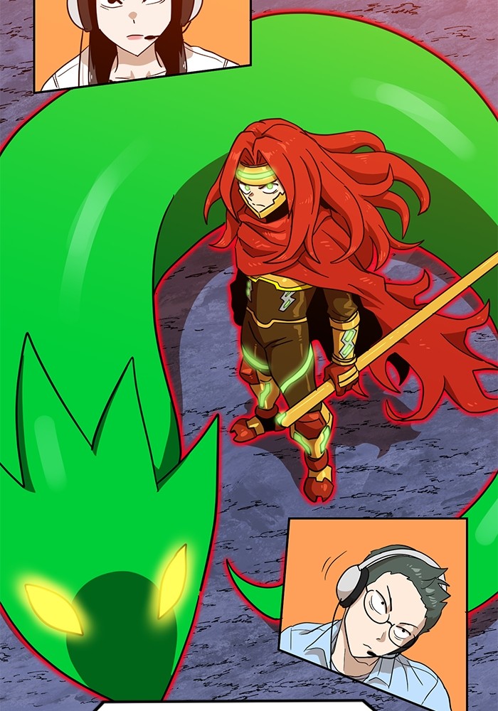 Double Click Chapter 123 - halaman 98