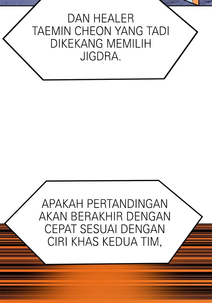 Double Click Chapter 123 - halaman 99